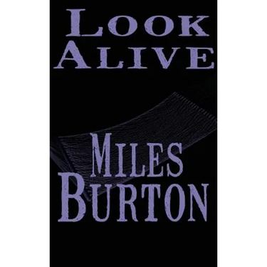 Look Alive