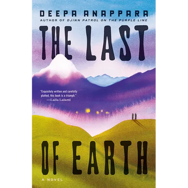 The Last of Earth