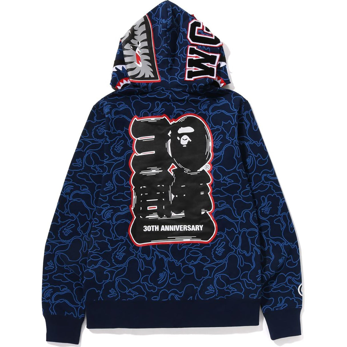 BAPE Shark Printed Full Zip Hoodie Navy by Phantom Marketplace