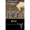 The Book of Eli