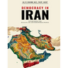 Democracy in Iran: Establishing the Rule of Law and Empowering People