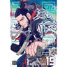 Golden Kamuy, Vol. 19