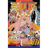 One Piece, Vol. 77: Smile