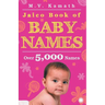 Jaico Book of Baby Names
