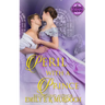 Peril with a Prince