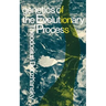 Genetics of the Evolutionary Process
