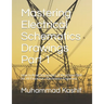 Mastering Electrical Schematics Drawings Part 1: How to Read Schematics. A Must Skill for All Electrical / Electronics Engineers