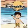Little Musubi Boy