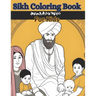 Sikh Coloring Book For Kids