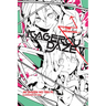 Kagerou Daze, Vol. 5 (Light Novel): The Deceiving