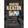 Master Keaton, Vol. 11