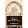Life and Mission of Maulana Mohammad Ilyas