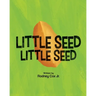 Little SEED Little SEED