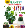 221 Plants Encyclopedia