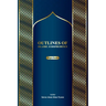 Outlines of Islamic Jurisprudence