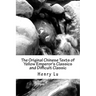 The Original Chinese Texts of Yellow Emperor's Classics and Difficult Classic