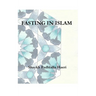 Fasting in Islam
