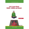 Let's Learn about Wudu', Ghusl and Salah (Maliki Madhhab) [For Children]: Illustrated Guide for Prayer