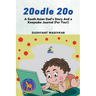 2oodle 20o