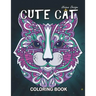 Cute Cat Coloring Book: Stress Relieving Design for Girls, Teen and Adults Coloring Book Easy to Color
