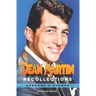 Dean Martin Recollections