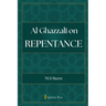 Al Ghazzali on Repentance