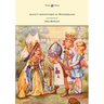 Alice's Adventures in Wonderland - Illustrated by Ada Bowley