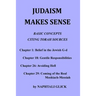 Judaism Makes Sense: Basic concepts citing Torah sources