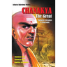 Chanakya The Great