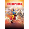 Kalki Purana