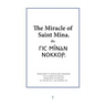 The Miracle of Saint Mina