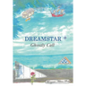 Dreamstar: Ghostly Call