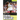 Serena Williams: Legends in Sports