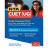 NTA CUET UG 2023 Section 2 Domain Commerce
