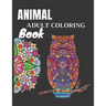 Animal Adult Coloring Book: 80 Pages of Animal Coloring size 8.5" 11"