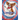 Henry the Star-Spangled Spaniel