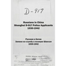 Russians in China. Shanghai D-917 Police Applicants: 1930-1942