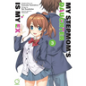 My Stepmom's Daughter Is My Ex Volume 3