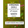 8th Grade VIRGINIA SOL, 2019 MATH, Test Prep: 8th Grade VIRGINIA STANDARDS of LEARNING 2019 MATH Test Prep/Study Guide