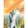 Dance of Creation: From the World of Old Grandmother's Tree, Volume 3