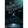 The Manual of Detection