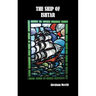 The Ship of Ishtar