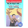 On the Court With...Yao Ming