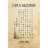 I Am A Salesman