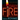 Daily Fire Devotional: 365 Days in Gods Word