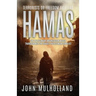 Hamas: Terrorists or Freedom Fighters?