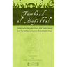 Tawheed al Mufaddal