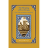 The Merging of Two Oceans: Nine Talks on Sufism & Hasidism