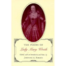 Poems of Lady Mary Wroth (Revised)