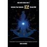 Activate Your Galactic 12 Strand DNA: Channeled Transmissions from Angels Raphael and Ariel
